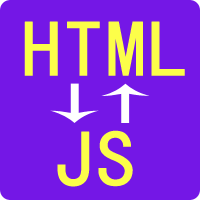 HTML/JS轉(zhuǎn)換